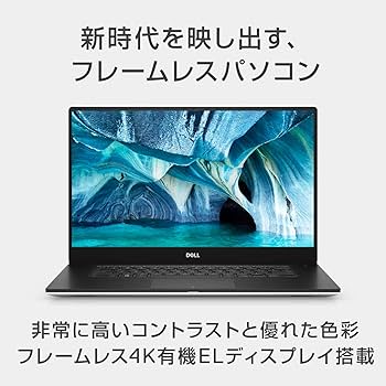 Windowsノート本体 Dell XPS 15 7590 COREi7/16GB/512GB/OLED Dell XPS 15 7590 Laptop (2019) | 15.6